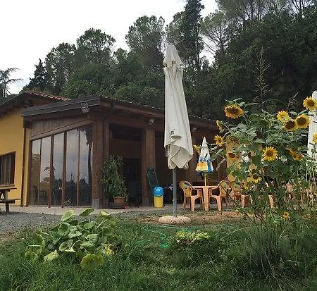 Il Giardino