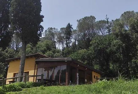 Il Giardino דירה