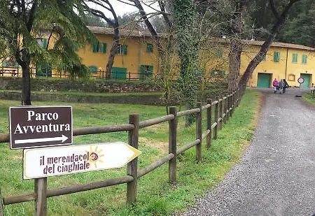 Il Giardino דירה *